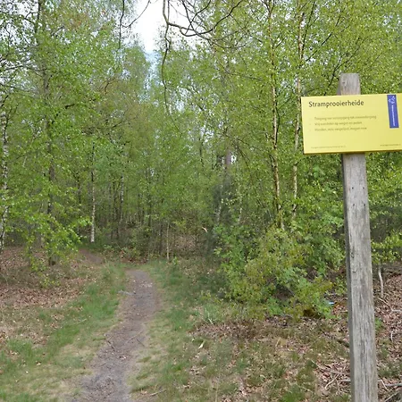 In Nature Reserve Hébergement de vacances